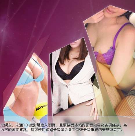 自拍圖片集大胸部美女圖
